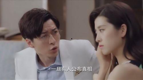 =明星演艺圈竞争激烈